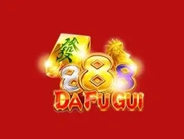 888 ความมั่งคั่งใหญ่มหาศาล